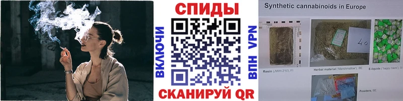omg маркетплейс  Тамбов  БУТИРАТ 99%  что такое  