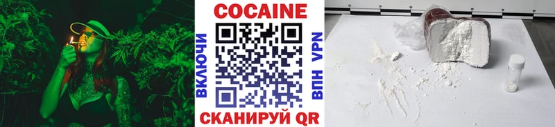 продажа наркотиков  это какой сайт  КОКАИН FishScale  Тамбов 