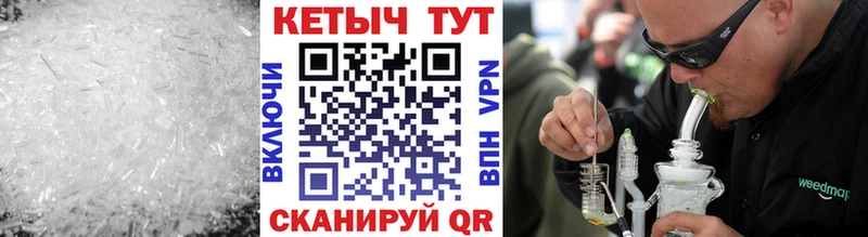 КЕТАМИН VHQ  где продают   Тамбов 