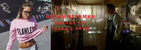 гашик Гусев