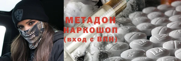 гашик Гусев