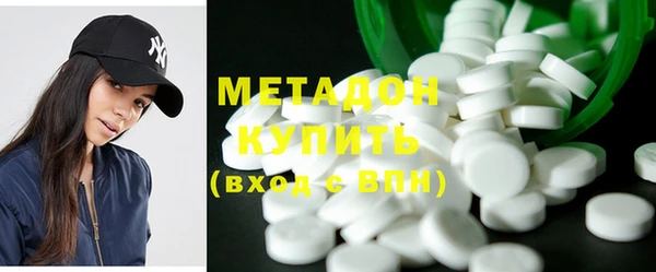 герыч Гусь-Хрустальный