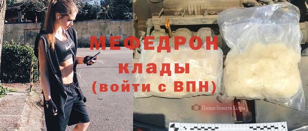 гашик Гусев