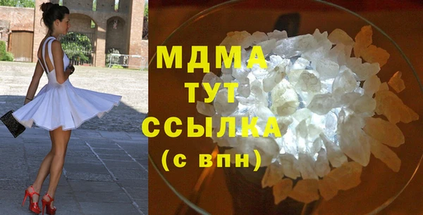 гашик Гусев