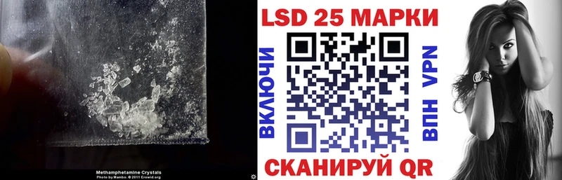ЛСД экстази ecstasy  shop клад  Тамбов 