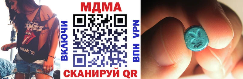 blacksprut ссылки  Тамбов  МДМА молли 