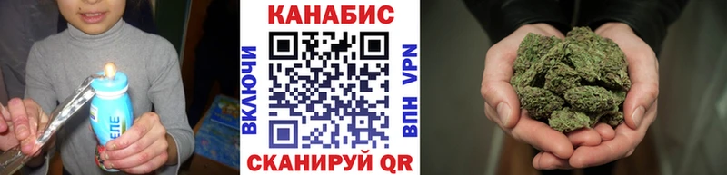 Канабис VHQ  Тамбов 
